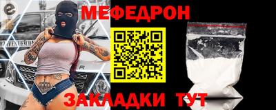 дистиллят марихуана Краснознаменск