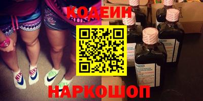 дистиллят марихуана Краснознаменск