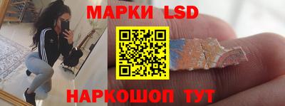 дистиллят марихуана Краснознаменск