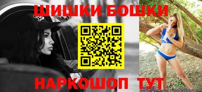дистиллят марихуана Краснознаменск