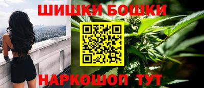 гашик Краснодар