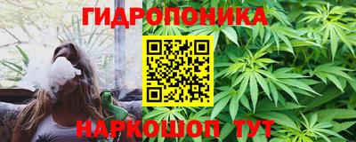 прущая мука Краснокаменск
