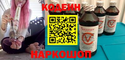 прущая мука Краснокаменск