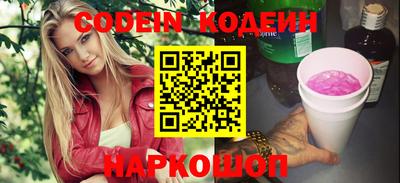 прущая мука Краснокаменск