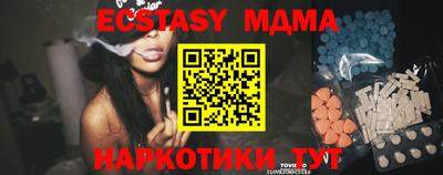 дистиллят марихуана Краснознаменск