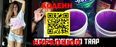 гашик Краснодар