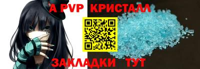 дистиллят марихуана Краснознаменск