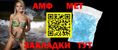 дистиллят марихуана Краснознаменск