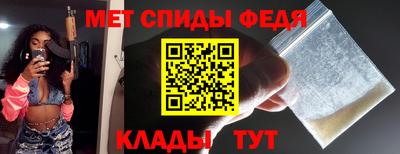 дистиллят марихуана Краснознаменск