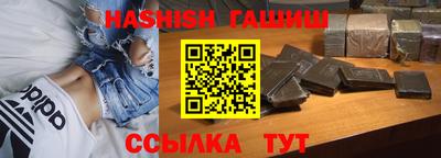 дистиллят марихуана Краснознаменск