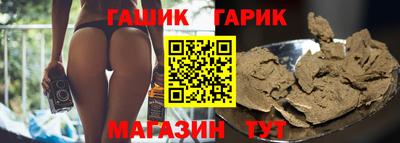 дистиллят марихуана Краснознаменск