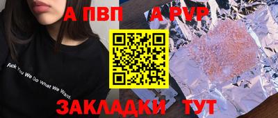 дистиллят марихуана Краснознаменск