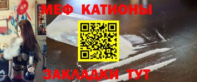 гашик Краснодар