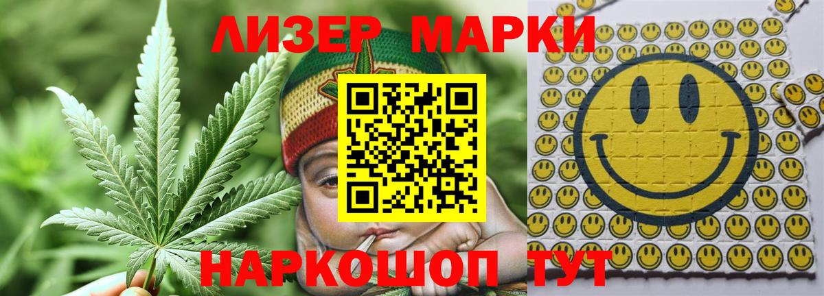 LSD-25 экстази  ЛСД экстази кислота  Вход с VPN  ЛСД экстази ecstasy  Кольчугино 